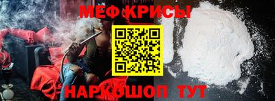 каннабис Комсомольск-на-Амуре