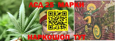 герыч Конаково