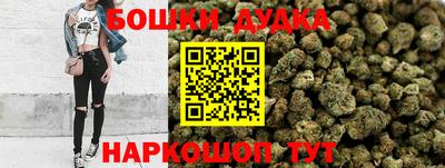 герыч Конаково