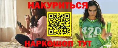 соль ск Коммунар