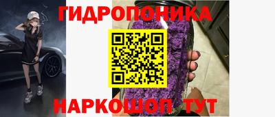 герыч Конаково
