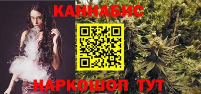 герыч Конаково