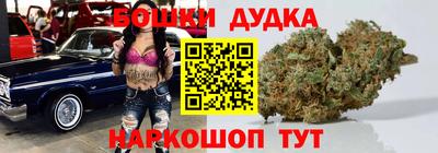 герыч Конаково