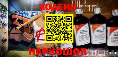 соль ск Коммунар