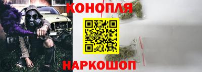 соль ск Коммунар