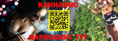 соль ск Коммунар