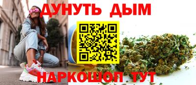 соль ск Коммунар