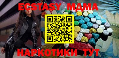 герыч Конаково