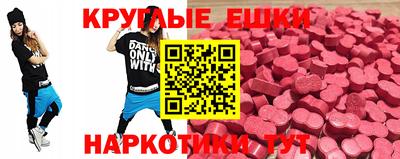 каннабис Комсомольск-на-Амуре