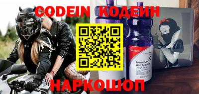 герыч Конаково