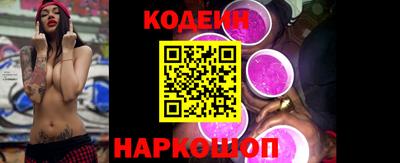 соль ск Коммунар