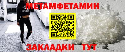 соль ск Коммунар