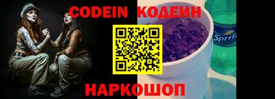 соль ск Коммунар