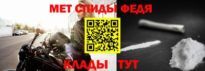 герыч Конаково
