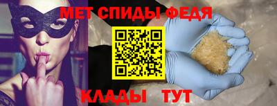 каннабис Комсомольск-на-Амуре