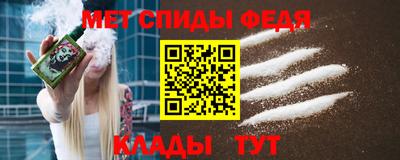 соль ск Коммунар