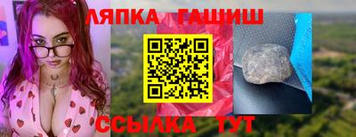 герыч Конаково