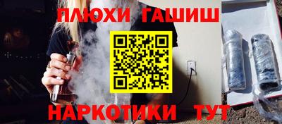 соль ск Коммунар