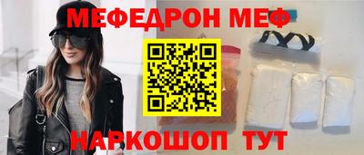 соль ск Коммунар