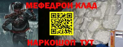 герыч Конаково