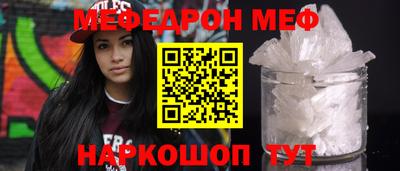 каннабис Комсомольск-на-Амуре